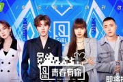 娱乐吃瓜直播间娱乐圈,揭秘直播间的吃瓜盛宴